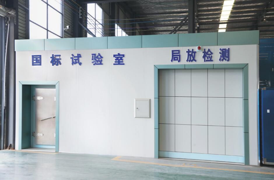 檢修設(shè)備